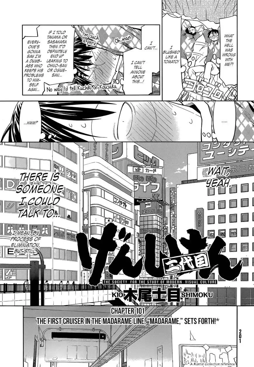 Genshiken Nidaime - The Society for the Study of Modern Visual Culture II Chapter 101 3